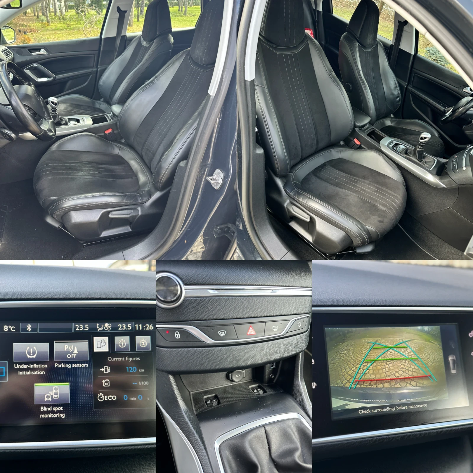 Peugeot 308 2.0hdi | Mobile.bg � ����������� 7