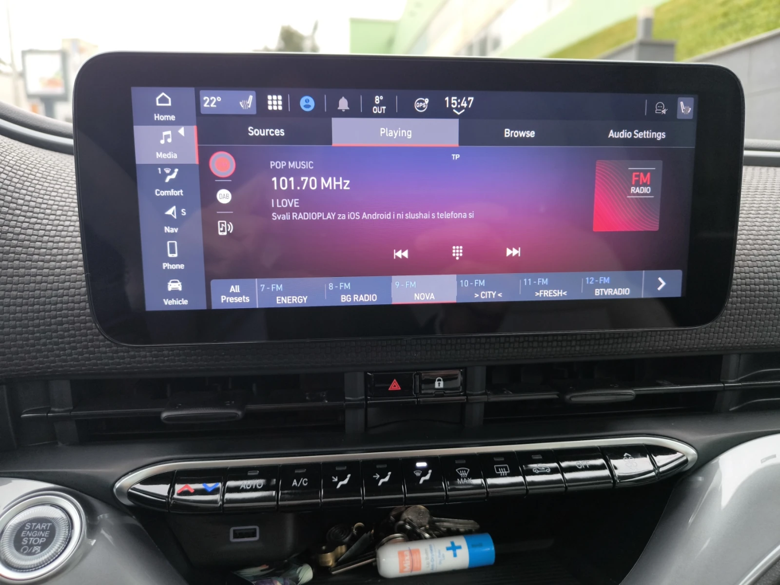 Fiat 500e  - изображение 10