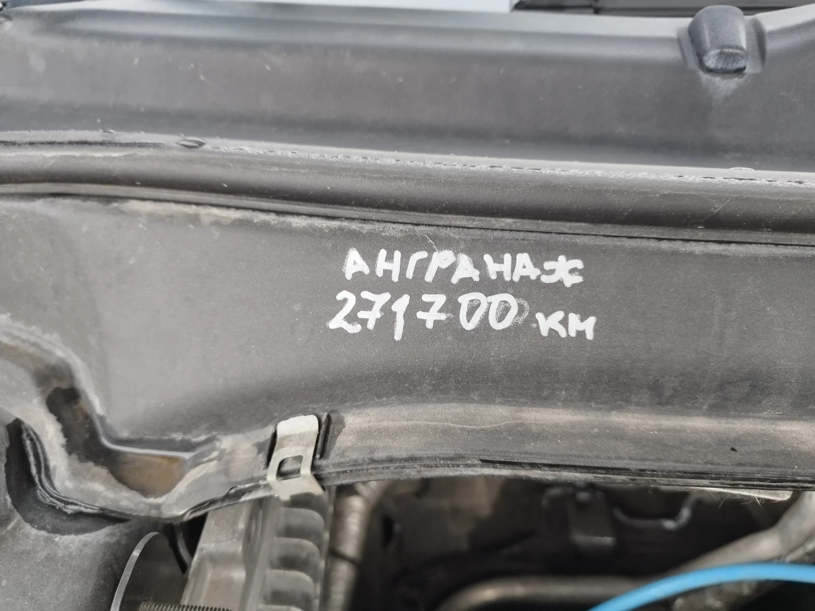 Ford Mondeo Titanium, снимка 11 - Автомобили и джипове - 53695537