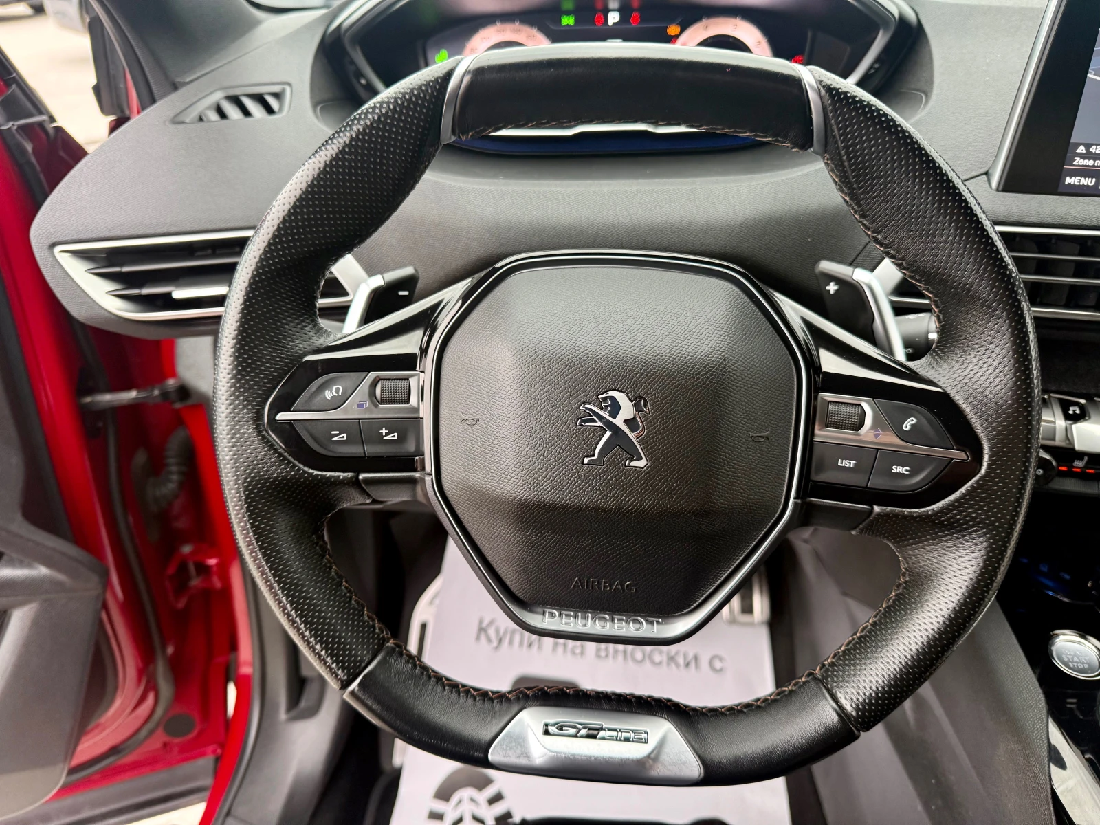 Peugeot 3008 1.5 hdi 130 ks СОБСТВЕН ЛИЗИНГ !!, снимка 13 - Автомобили и джипове - 54287157