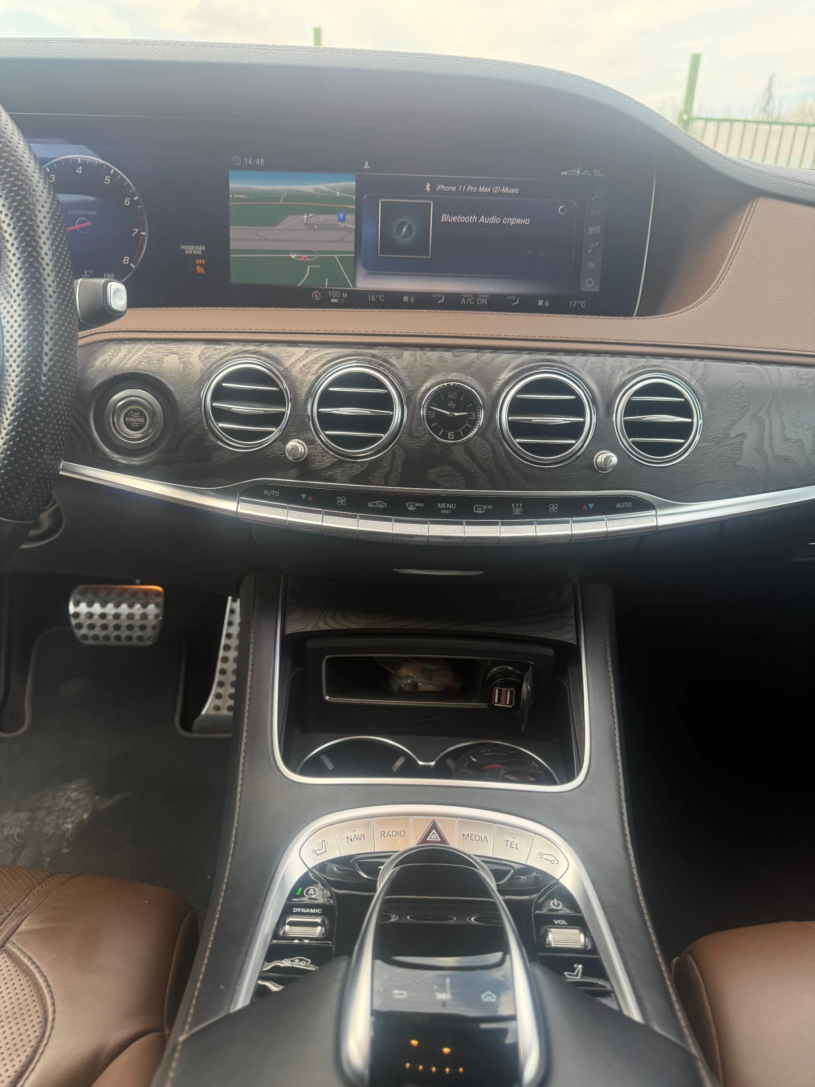 Mercedes-Benz S 560 LONG 4 MATIC ������ ������ ��� �� ������ | Mobile.bg � ����������� 11
