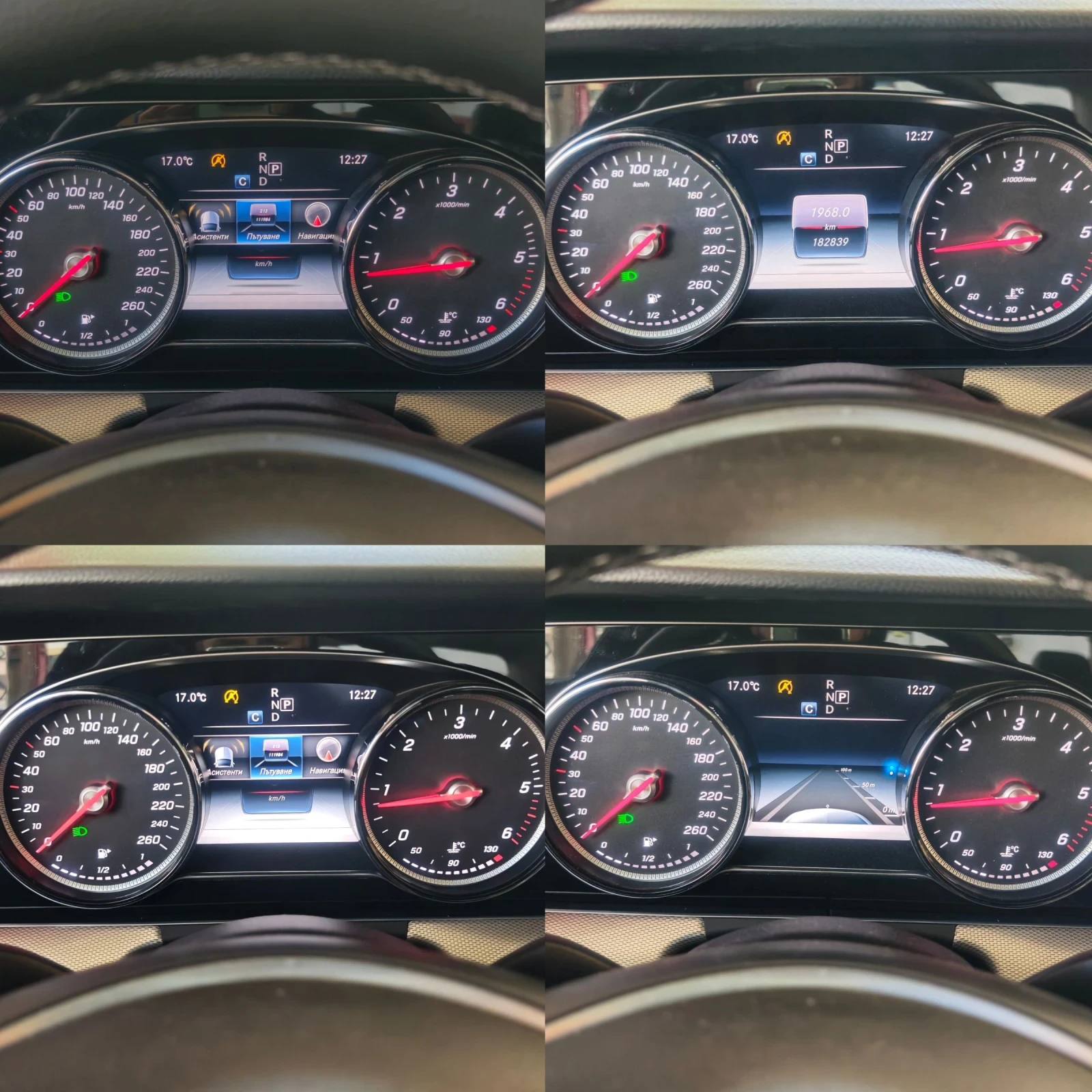 Mercedes-Benz E 220 4-MATIC, AMG, АМБИЕНТ, КАМЕРИ, ПОДГРЕВ, ФУЛ! ЮН, снимка 15 - Автомобили и джипове - 54347113