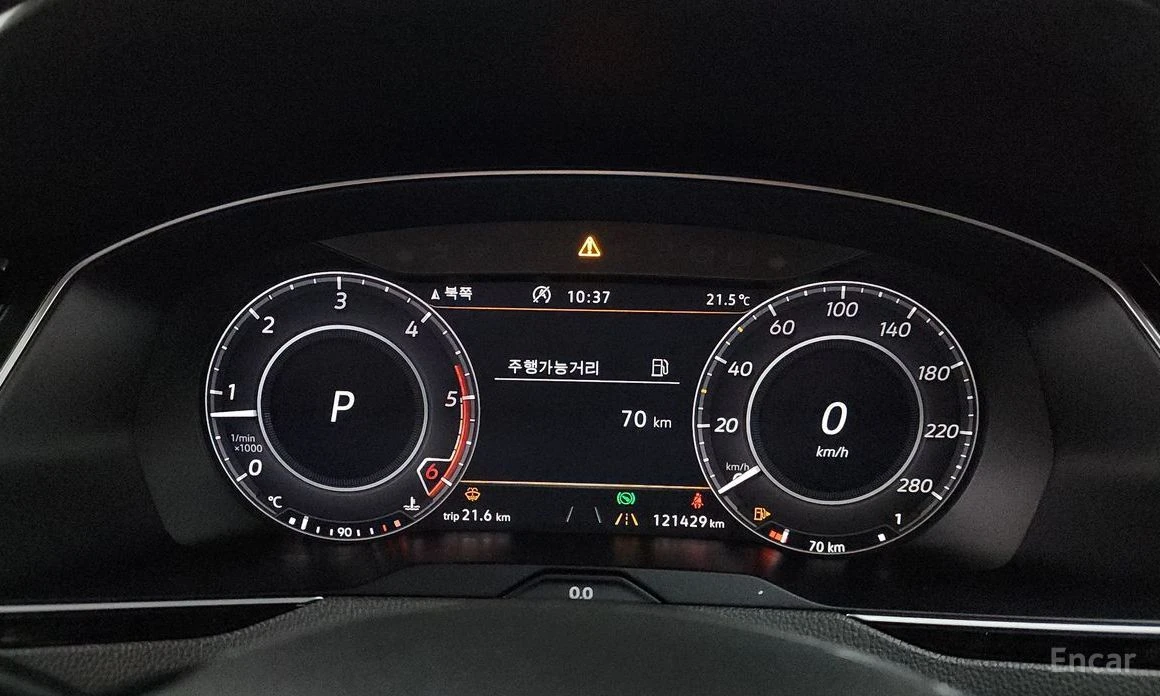 VW Arteon, снимка 8 - Автомобили и джипове - 54556267