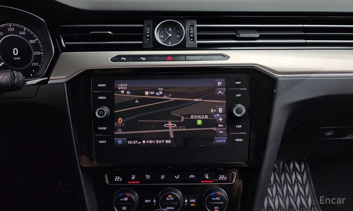 VW Arteon, снимка 12 - Автомобили и джипове - 54556267