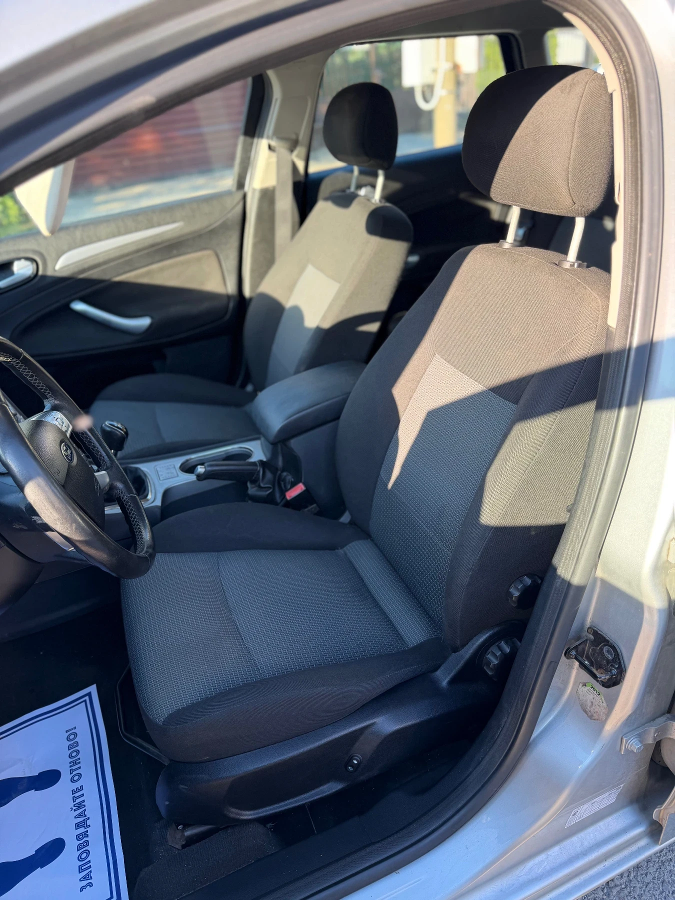 Ford Mondeo 2.0 TDCI 115кс, снимка 7 - Автомобили и джипове - 54600154