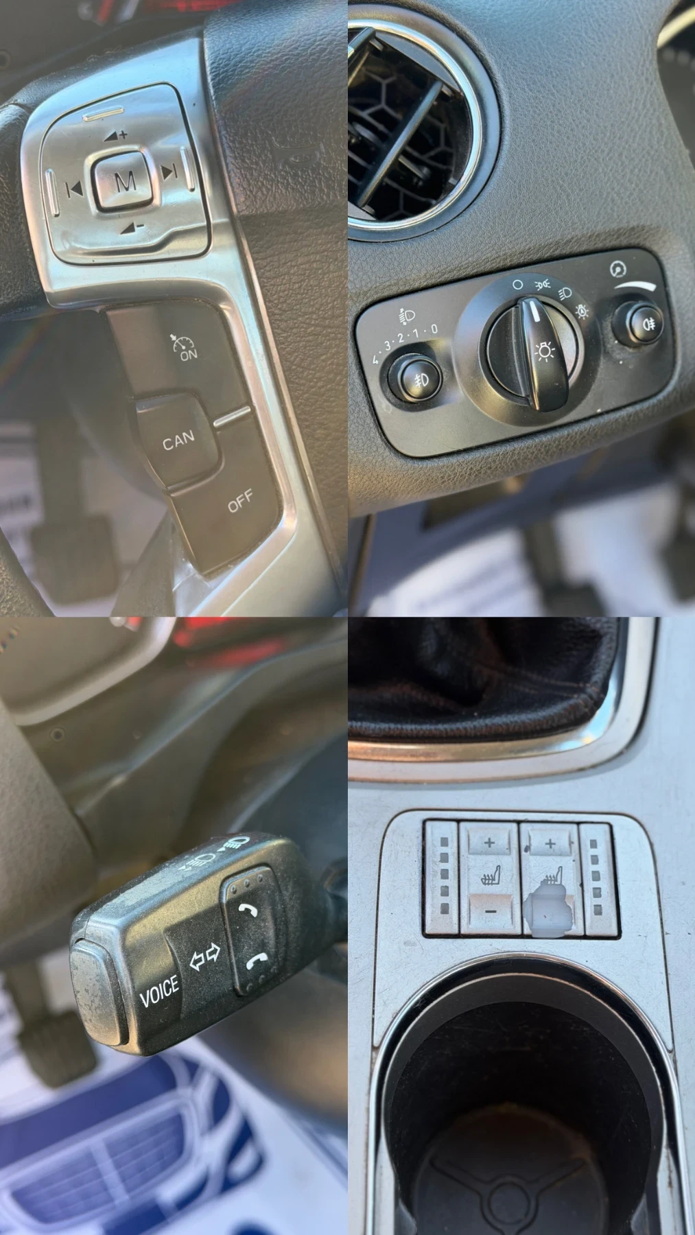 Ford Mondeo 2.0 TDCI 115кс, снимка 12 - Автомобили и джипове - 54600154