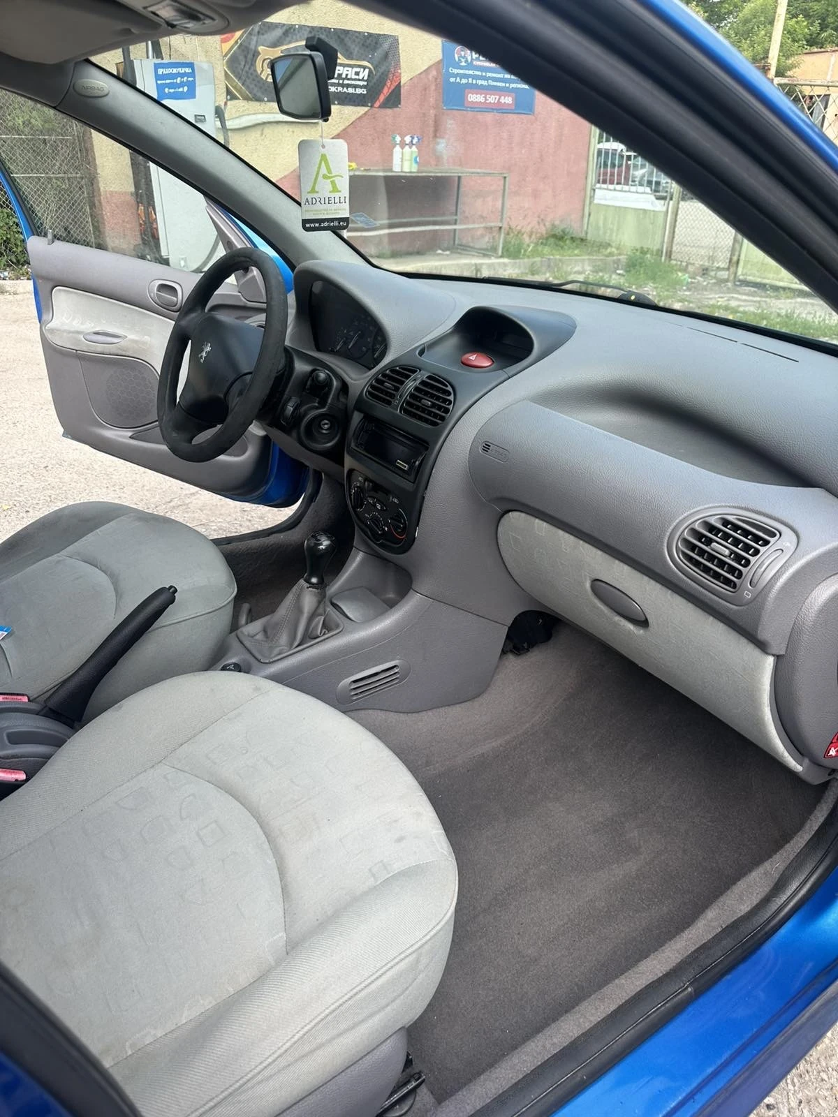Peugeot 206 1.4, снимка 9 - Автомобили и джипове - 54633724
