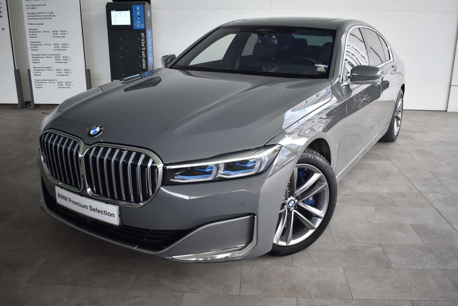 BMW 730 xDrive Sedan