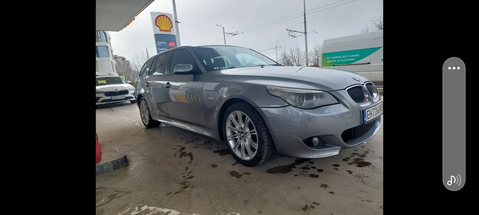 BMW 530, снимка 2 - Автомобили и джипове - 55255229