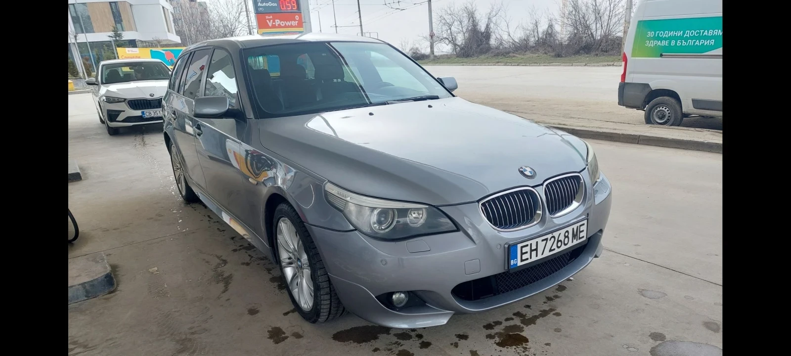 BMW 530