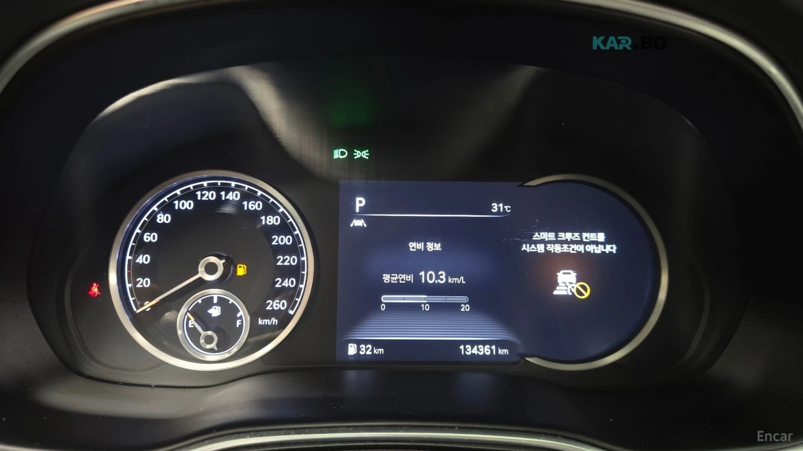 Genesis GV80 3.0D* AWD* КОЖА* ПОДГРЕВ* ОБДУХВАНЕ* КАМЕРА* DISTR, снимка 7 - Автомобили и джипове - 55301577