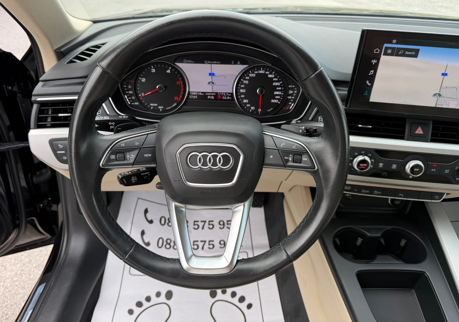Audi A4 2.0-TDI-198.000km-NEW-HYBRID-LED-DISTRONIK-FULL, снимка 8 - Автомобили и джипове - 55307323