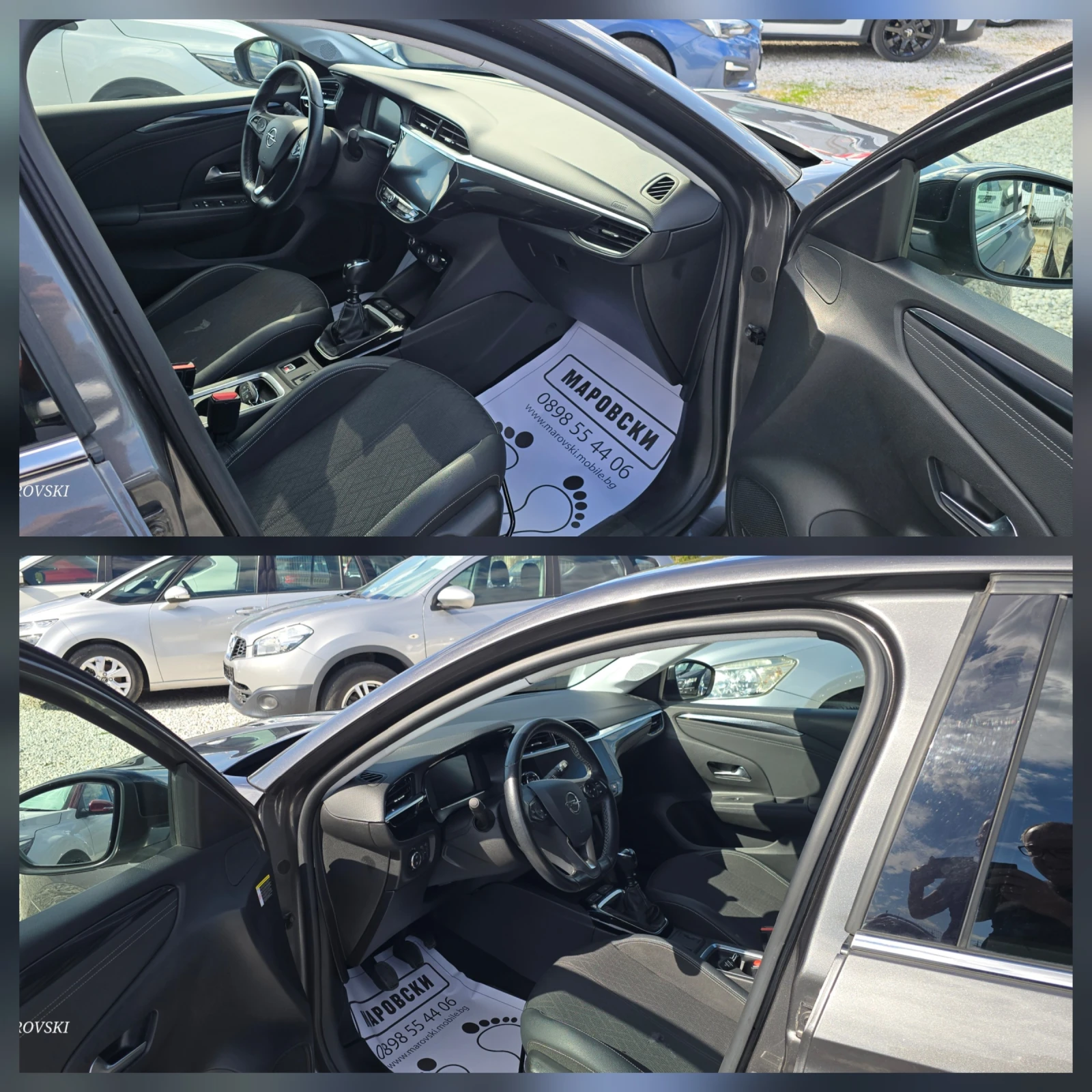 Opel Corsa 1.5 TDCI NAVI/CAR PLAY/ANDROID AUTO/KEYLESS GO , снимка 9 - Автомобили и джипове - 56329730