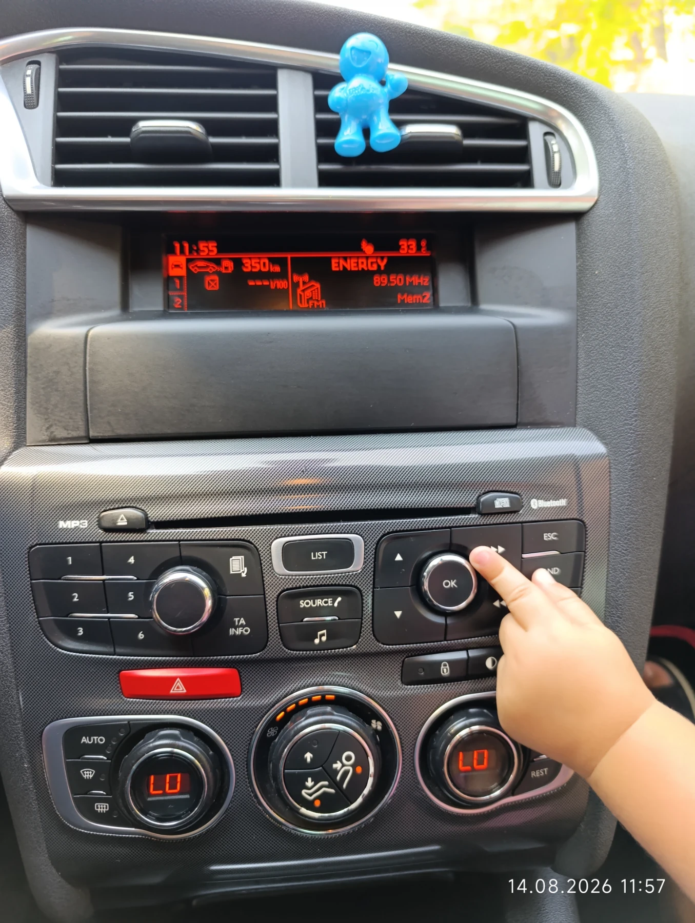 Citroen C4, снимка 13 - Автомобили и джипове - 56660028