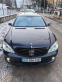 Обява за продажба на Mercedes-Benz S 500 L* 4matic* * AMG пакeт* Въздух* Газ* V8* 388+ + *  ~28 799 лв. - изображение 1