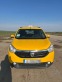 Обява за продажба на Dacia Lodgy ~15 500 лв. - изображение 5
