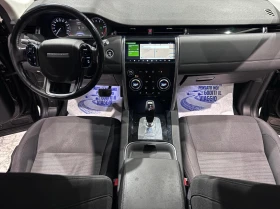 Land Rover Discovery Sport 2.0 Dynamic, снимка 9