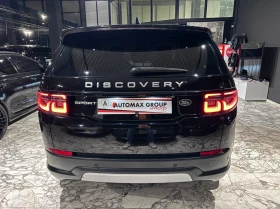 Land Rover Discovery Sport 2.0 Dynamic, снимка 6