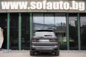BMW X7 4.0d xDrive M Package Shadow Line Individual, снимка 5
