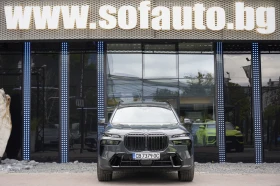 BMW X7 4.0d xDrive M Package Shadow Line Individual, снимка 2