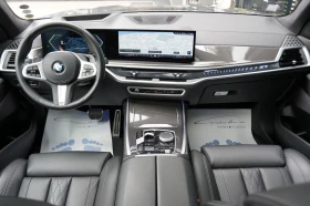 BMW X7 4.0d xDrive M Package Shadow Line Individual, снимка 8