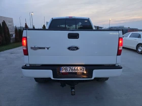Ford F150 FORD-150- LIGHTNING---KING RANCH-5.4BENZ - 12999 € / 25423.83 лв. - 52199225 6