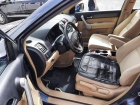 Honda Cr-v 2.0, снимка 12