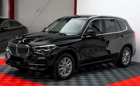 BMW X5 30d xDrive 1