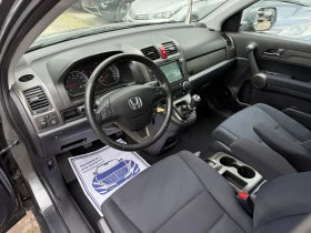 Обява за продажба на Honda Cr-v 2.0i / FACELIFT / 4x4 / EURO 5B / NAVI / SPORT ~18 490 лв. - изображение 6
