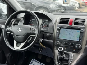 Обява за продажба на Honda Cr-v 2.0i / FACELIFT / 4x4 / EURO 5B / NAVI / SPORT ~18 490 лв. - изображение 11