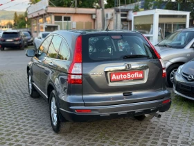 Honda Cr-v 2.0i - 150К.С. / FACELIFT / 4x4 / SPORT - 19990 лв. - 41776764 | Car24.bg
