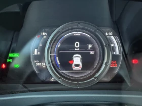 Lexus UX 250h E-Four e-CVT | Mobile.bg    11