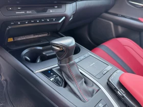 Lexus UX 250h E-Four e-CVT | Mobile.bg    9