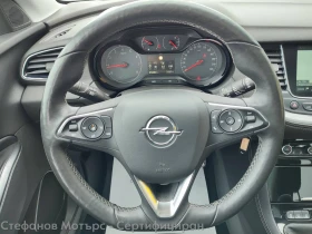 Обява за продажба на Opel Grandland X Edition 1.5 D (130HP) MT6 ~36 600 лв. - изображение 8