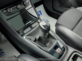 Opel Grandland X Edition 1.5 D (130HP) MT6 | Mobile.bg    14