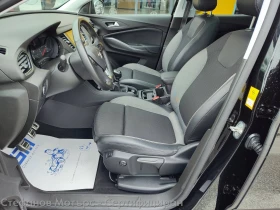 Обява за продажба на Opel Grandland X Edition 1.5 D (130HP) MT6 ~36 600 лв. - изображение 11