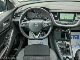Обява за продажба на Opel Grandland X Edition 1.5 D (130HP) MT6 ~36 600 лв. - изображение 9