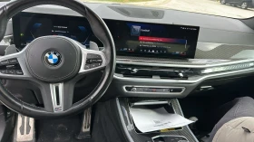 BMW X5 * M60i xDrive * CARFAX * БЕЗ ПЪРВОНАЧАЛНА ВНОСКА - 127850 лв. / 65368.67 € - 83022099 5