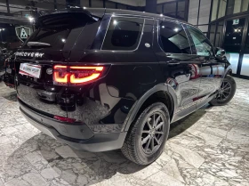 Land Rover Discovery Sport 2.0 Dynamic | Auto.bg — изображение 3