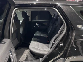 Land Rover Discovery Sport 2.0 Dynamic | Auto.bg — изображение 8