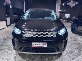 Land Rover Discovery Sport 2.0 Dynamic | Auto.bg — изображение 5