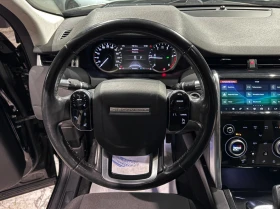 Land Rover Discovery Sport 2.0 Dynamic | Auto.bg — изображение 7