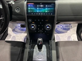 Land Rover Discovery Sport 2.0 Dynamic | Auto.bg — изображение 10