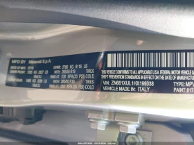 Maserati Levante 3.0l | Mobile.bg � ����� ������ 9