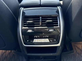 BMW X5 xDrive40i * Keyless * CARFAX * ���� ������ *  | Mobile.bg � ����� ������ 15