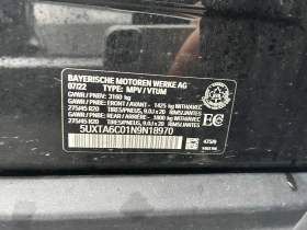 BMW X5 xDrive45e , ������� , ������ , ������ | Mobile.bg � ����� ������ 11