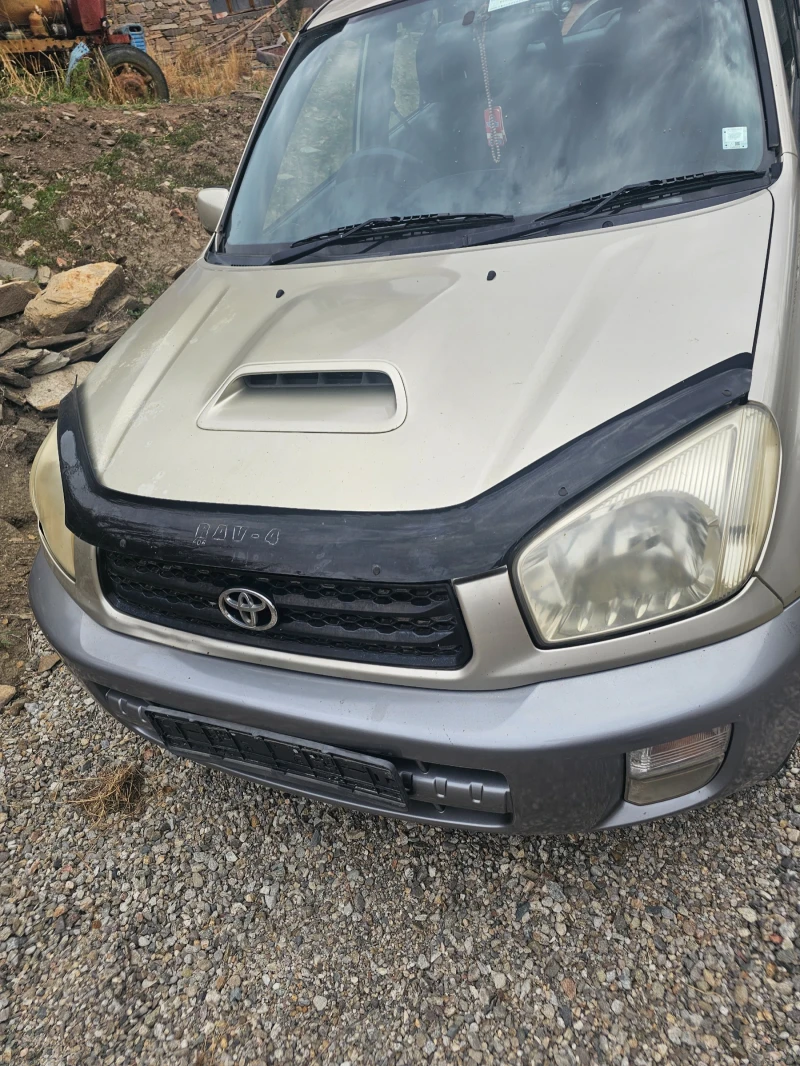 Toyota Rav4, снимка 4 - Автомобили и джипове - 52151720