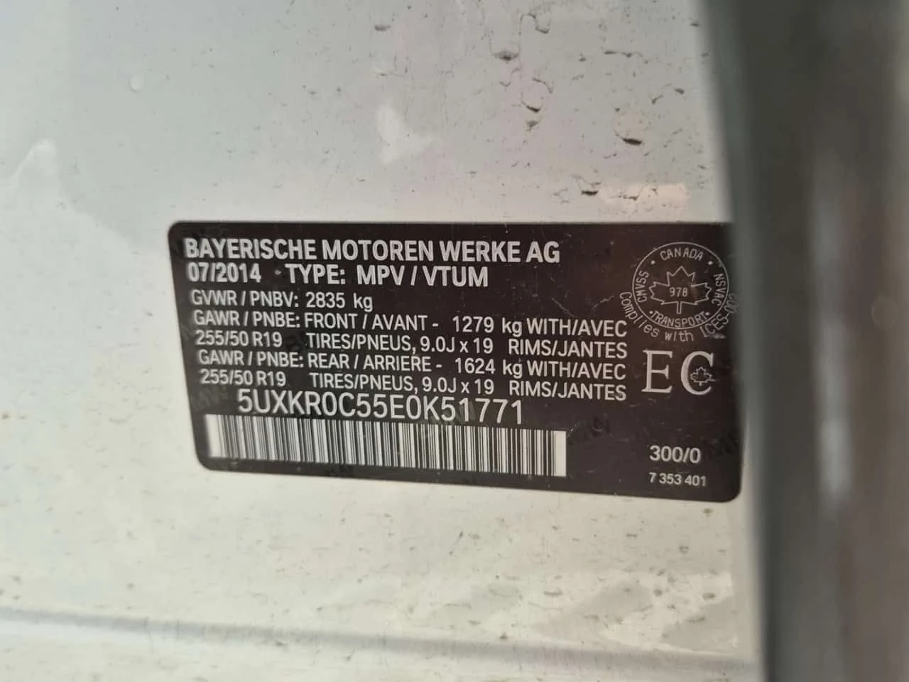 BMW X5 * XDRIVE35I * CARFAX * 360 КАМЕРИ * АМБИЕНТНО, снимка 15 - Автомобили и джипове - 53880703