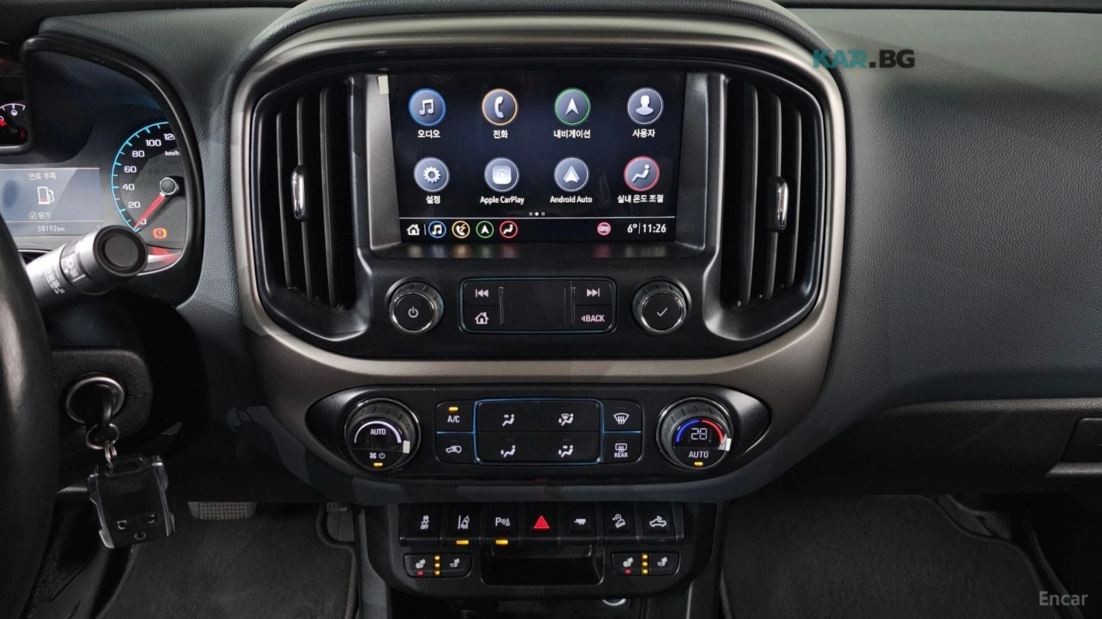 Chevrolet Colorado 3.6 Z71-X 4WD* КОЖА* НАВИ* ПОДГРЕВ* КАМЕРА, снимка 12 - Автомобили и джипове - 55331815