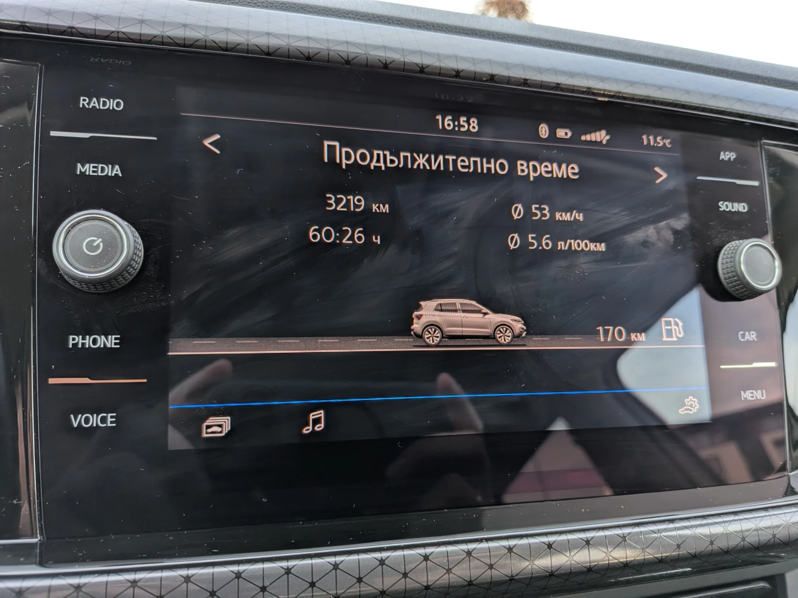 VW T-Cross Style, снимка 3 - Автомобили и джипове - 56644493